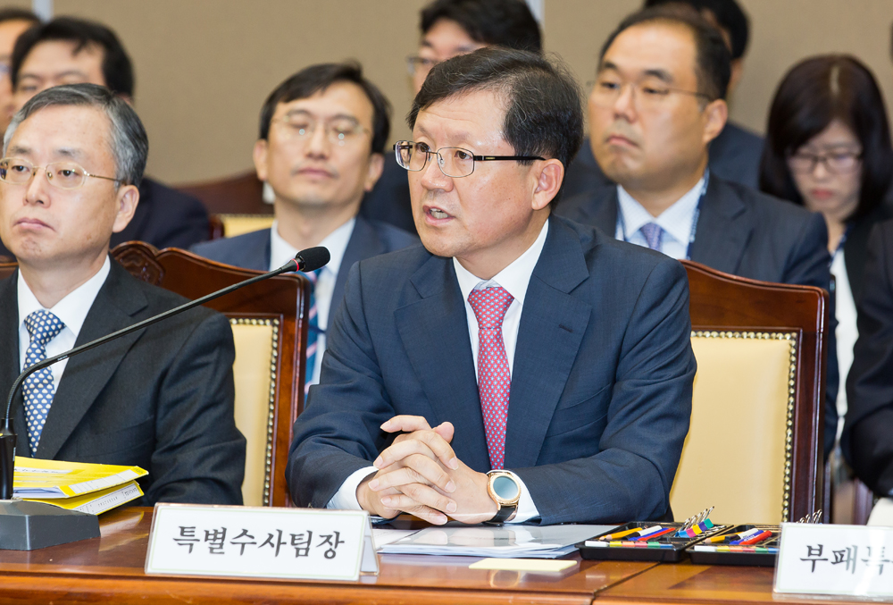 정치/국회/법조/대검찰청/국정감사/대검찰청국