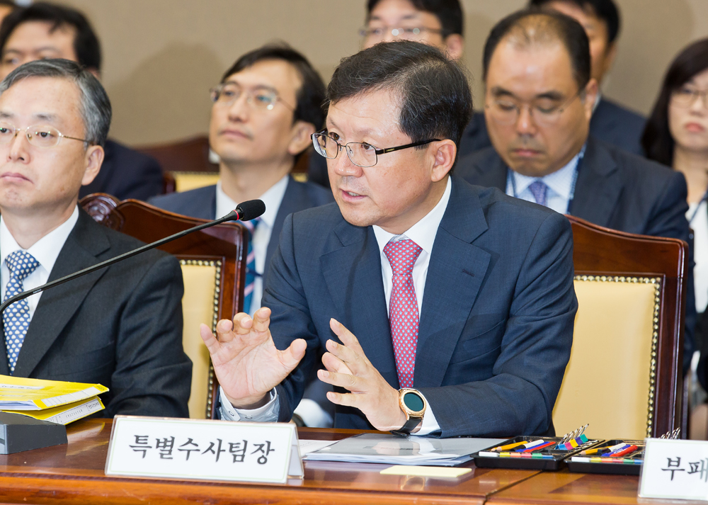 정치/국회/법조/대검찰청/국정감사/대검찰청국