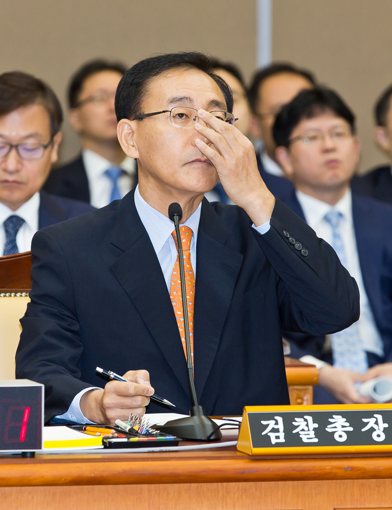 정치/국회/법조/대검찰청/국정감사/대검찰청국