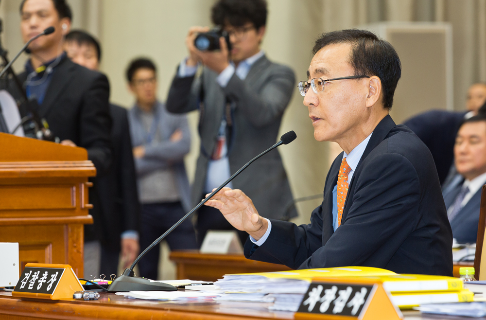 정치/국회/법조/대검찰청/국정감사/대검찰청국