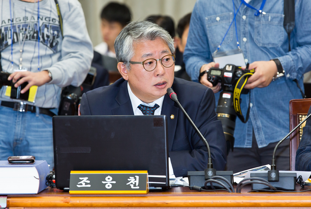 정치/국회/법조/대검찰청/국정감사/대검찰청국