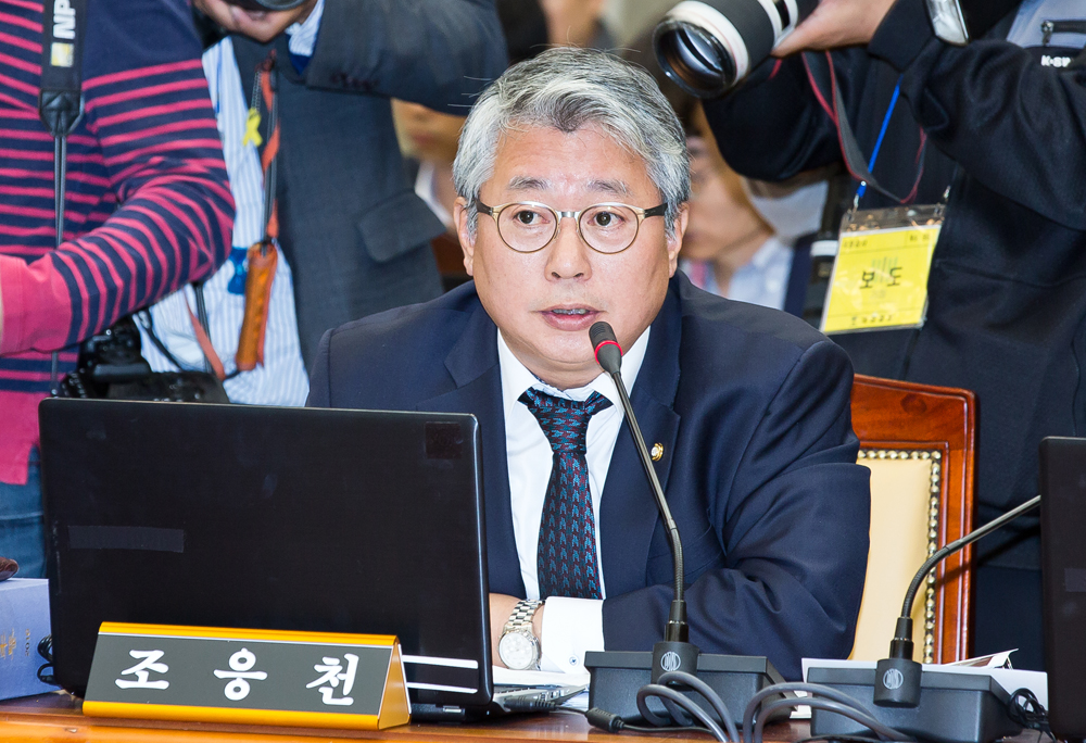 정치/국회/법조/대검찰청/국정감사/대검찰청국