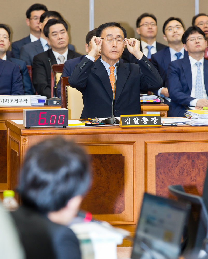 정치/국회/법조/대검찰청/국정감사/대검찰청국