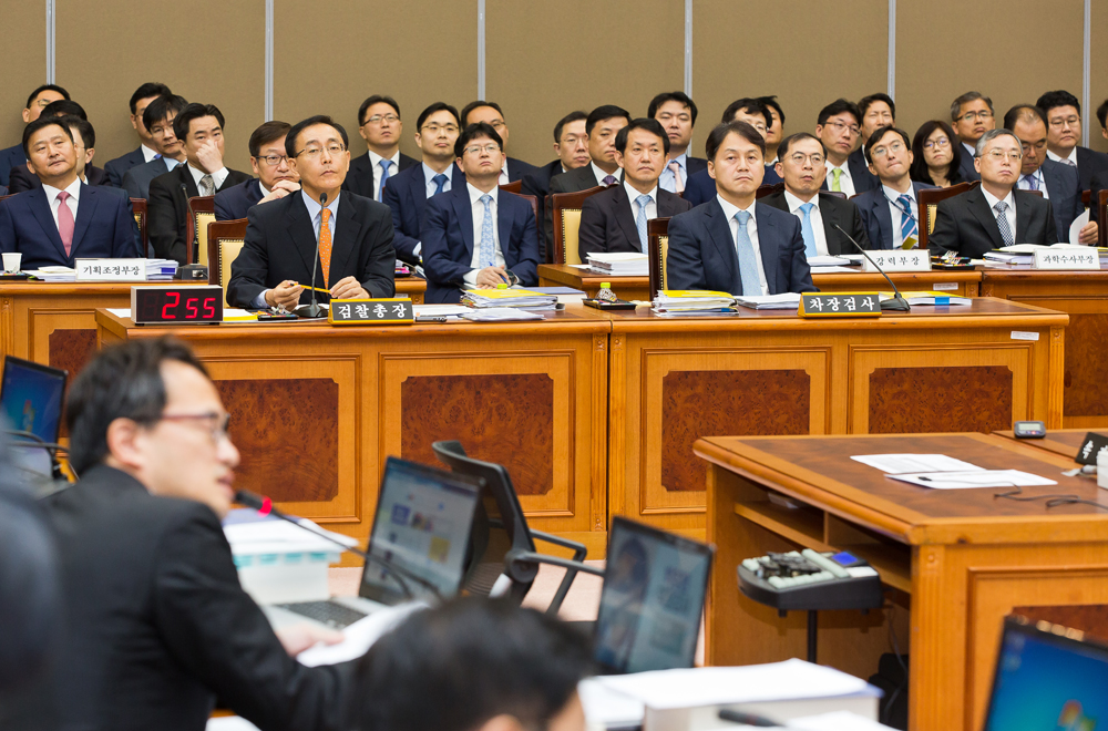 정치/국회/법조/대검찰청/국정감사/대검찰청국