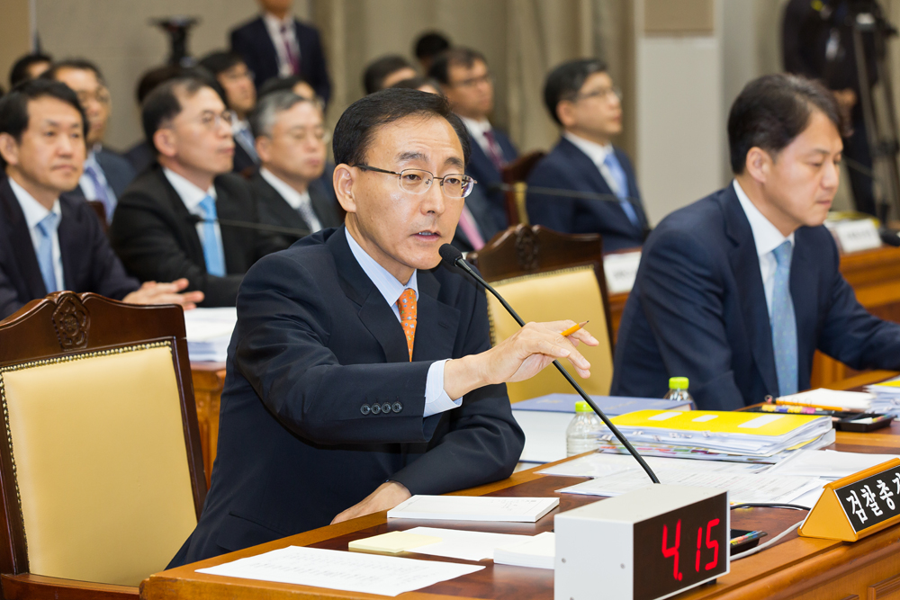 정치/국회/법조/대검찰청/국정감사/대검찰청국