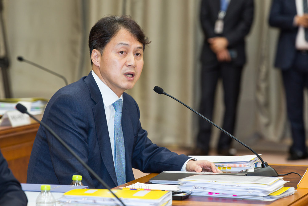 정치/국회/법조/대검찰청/국정감사/대검찰청국
