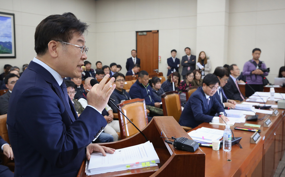 정치;국정감사;환경노동위원회;고용노동부장관;성남시장;이재명