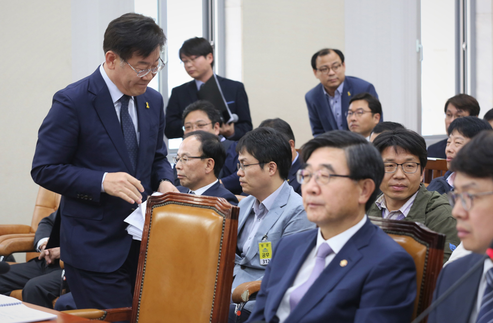 정치;국정감사;환경노동위원회;고용노동부장관;성남시장;이재명