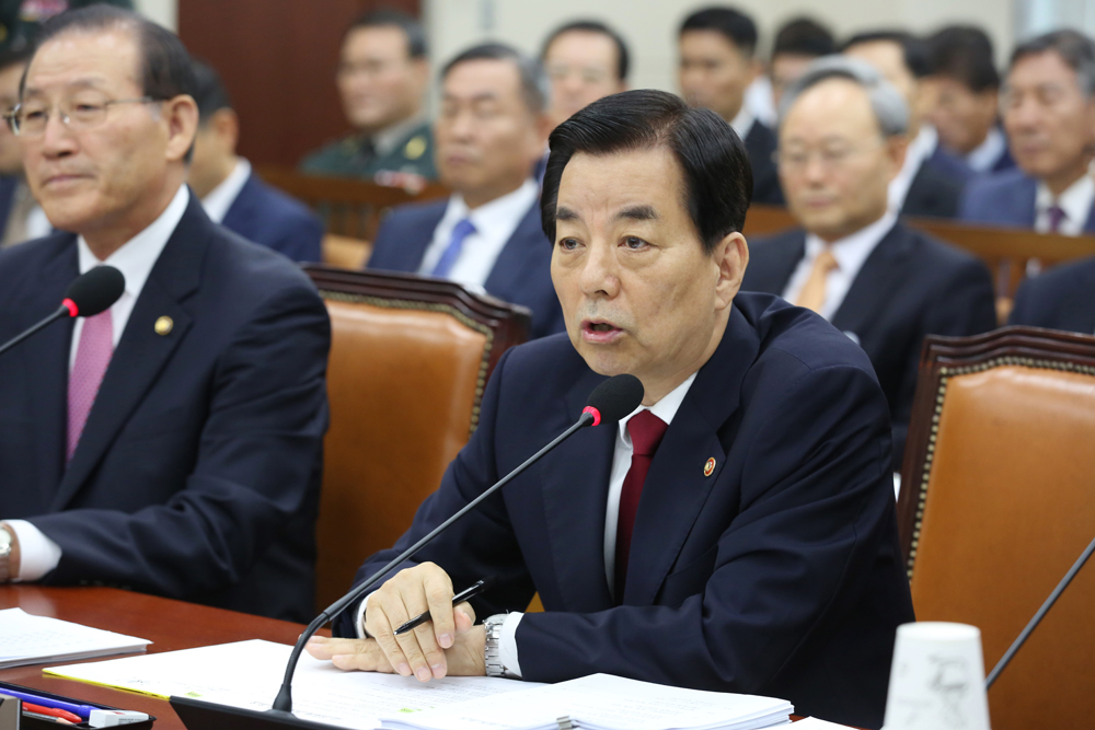 정치;국정감사;국방부;한민구