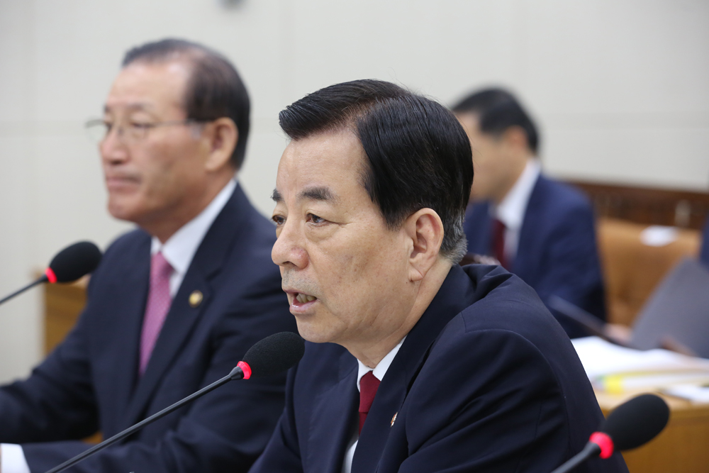 정치;국정감사;국방부;한민구