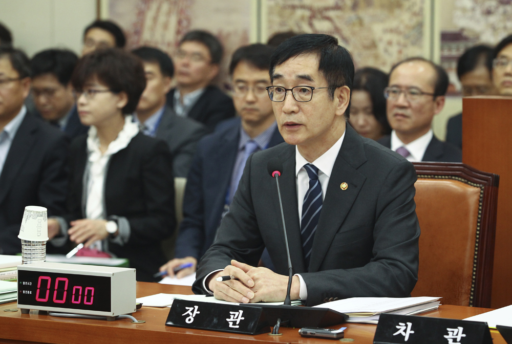 정치;국정감사;교육문화체육관광위원회