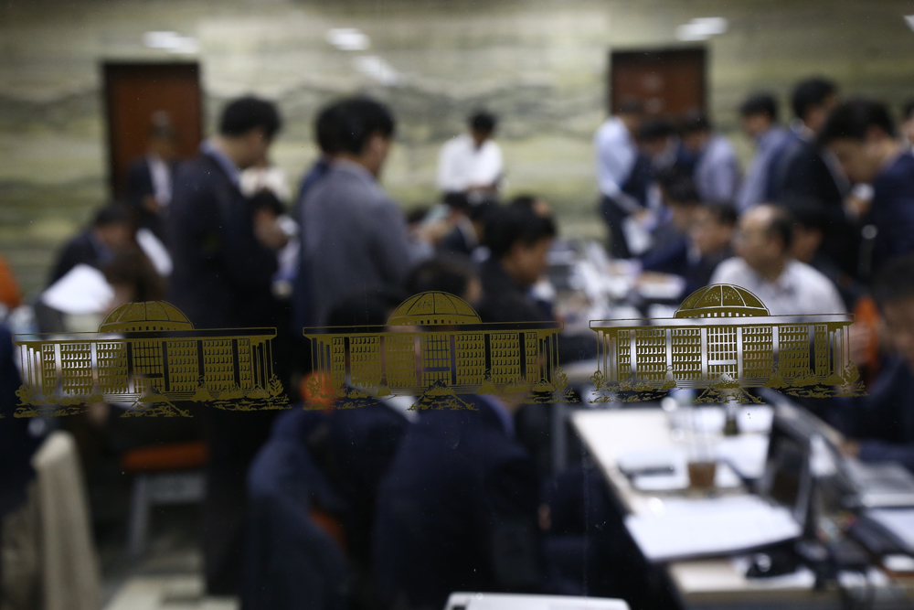 정치;국정감사;피감기관