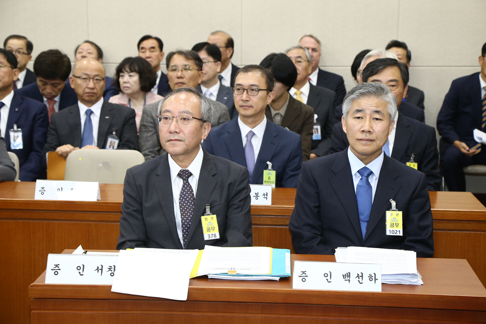 정치;국정감사;보건복지위원회;백선하