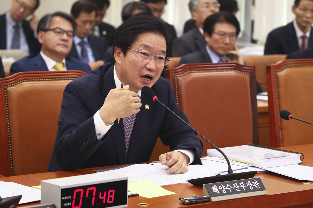 정치;국정감사;농림축산식품해양수산위원회;해양수산부장관