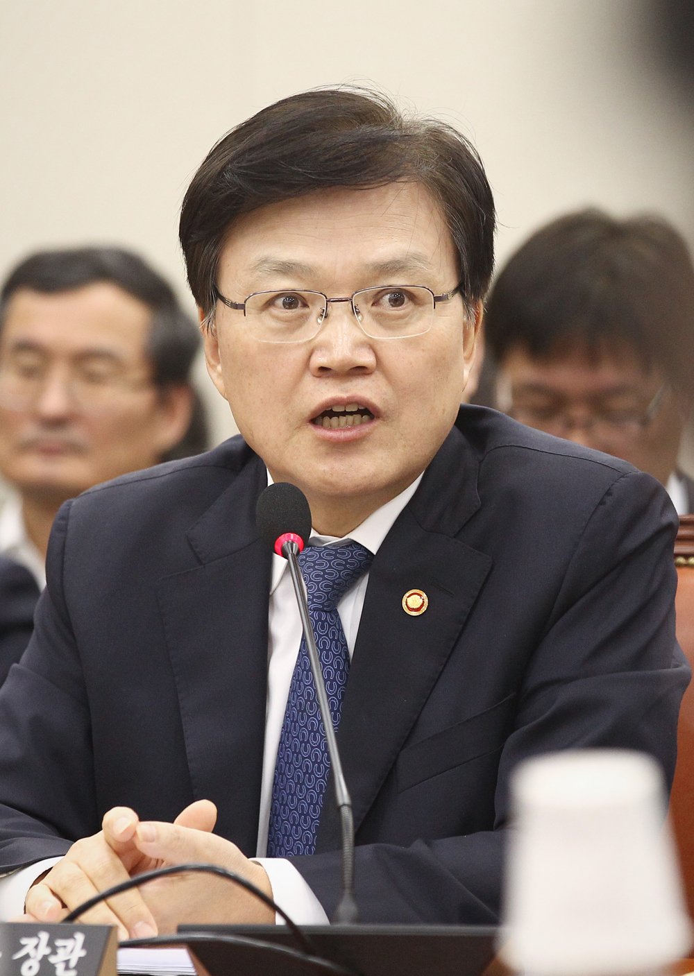 정치;국정감사;최양희;미래창조과학방송통신위원회