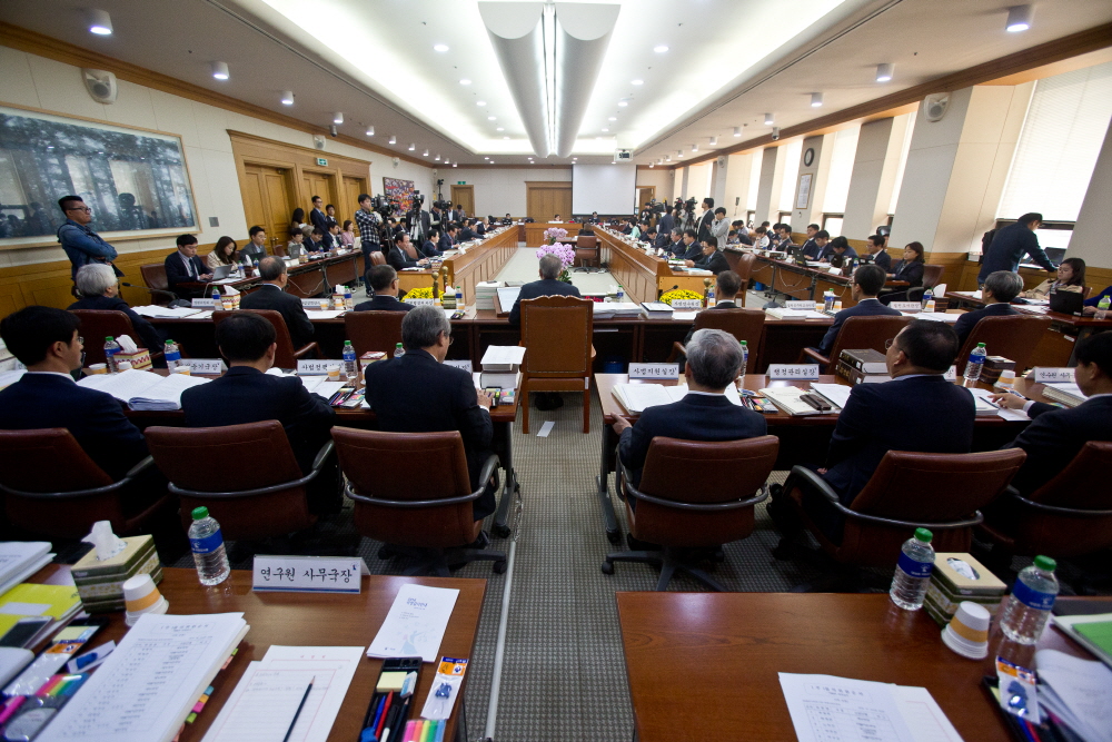 법제사법위원회 국정감사;법제사법위원회;대법원;대법원 국감;고영한