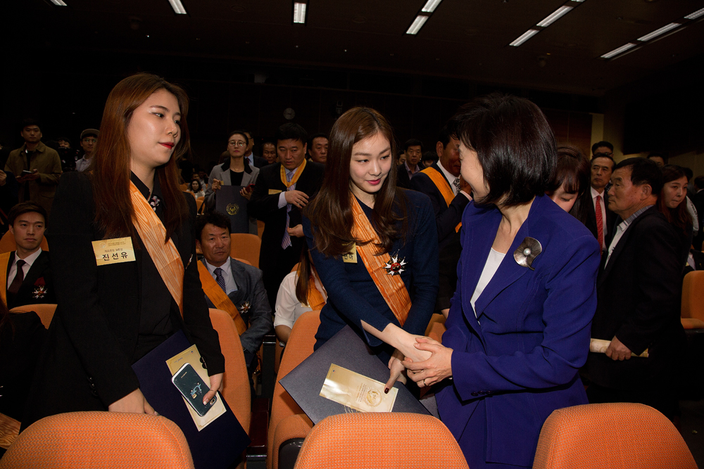 문화;체육;체육상;포상;훈장;대한체육회