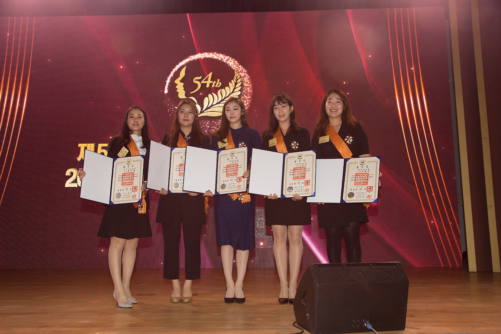 문화;체육;체육상;포상;훈장;대한체육회