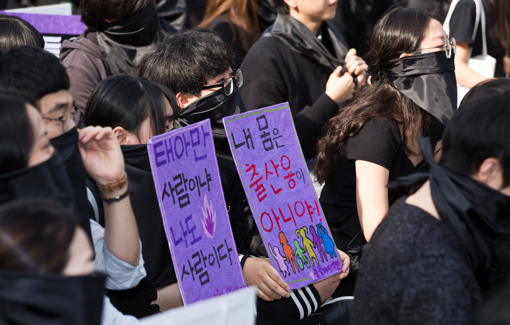 사회/시위/집회/페미니즘/남혐/페미니스트/낙태