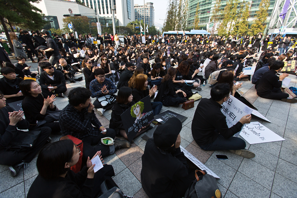 사회/시위/집회/페미니즘/남혐/페미니스트/낙태