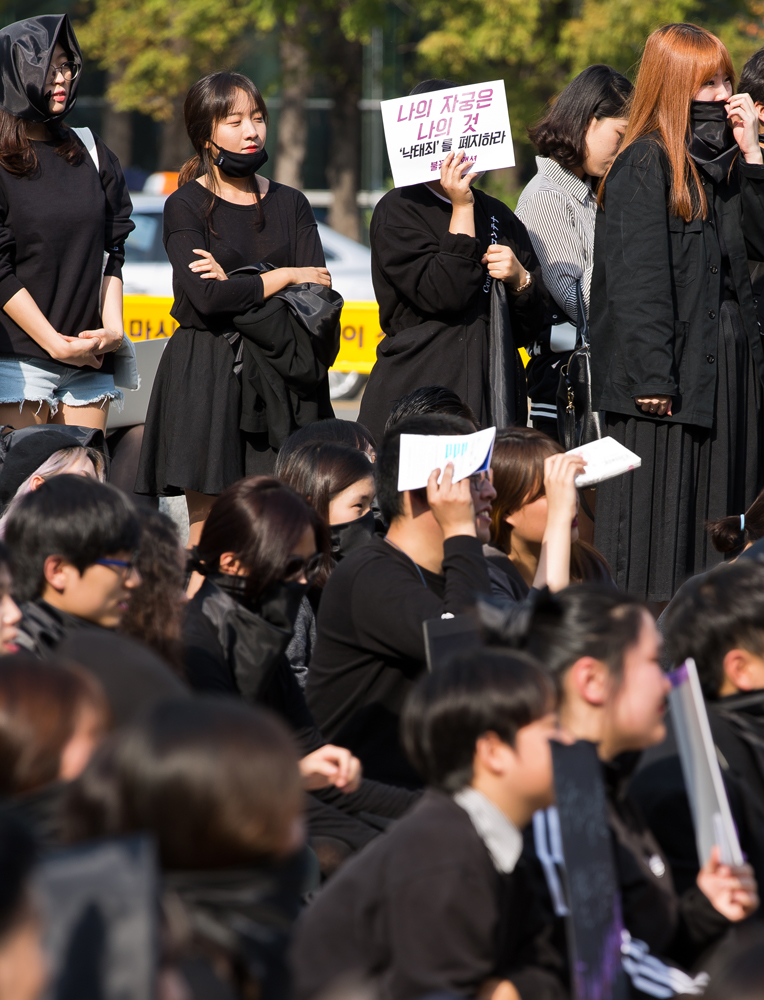 사회/시위/집회/페미니즘/남혐/페미니스트/낙태
