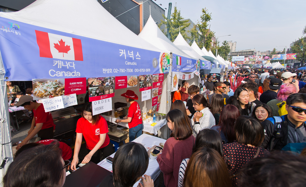 사회/문화/축제/이태원지구촌축제/세계전통의상