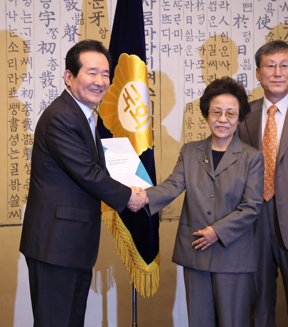 정치;국회;국회의원특권내려놓기;정세균;신인령