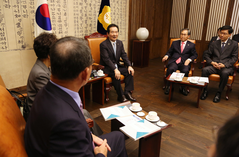 정치;국회;국회의원특권내려놓기;정세균