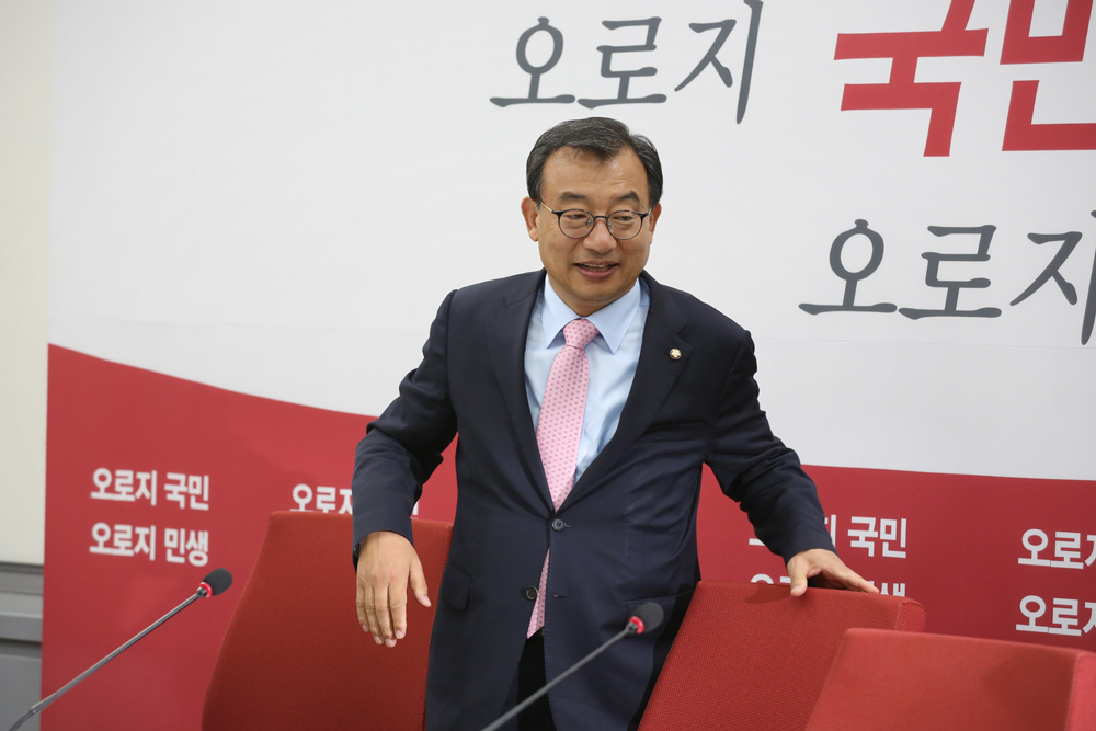 정치;국회;새누리당;중진회의;송민순회고록;빙하는움직인다;이정현