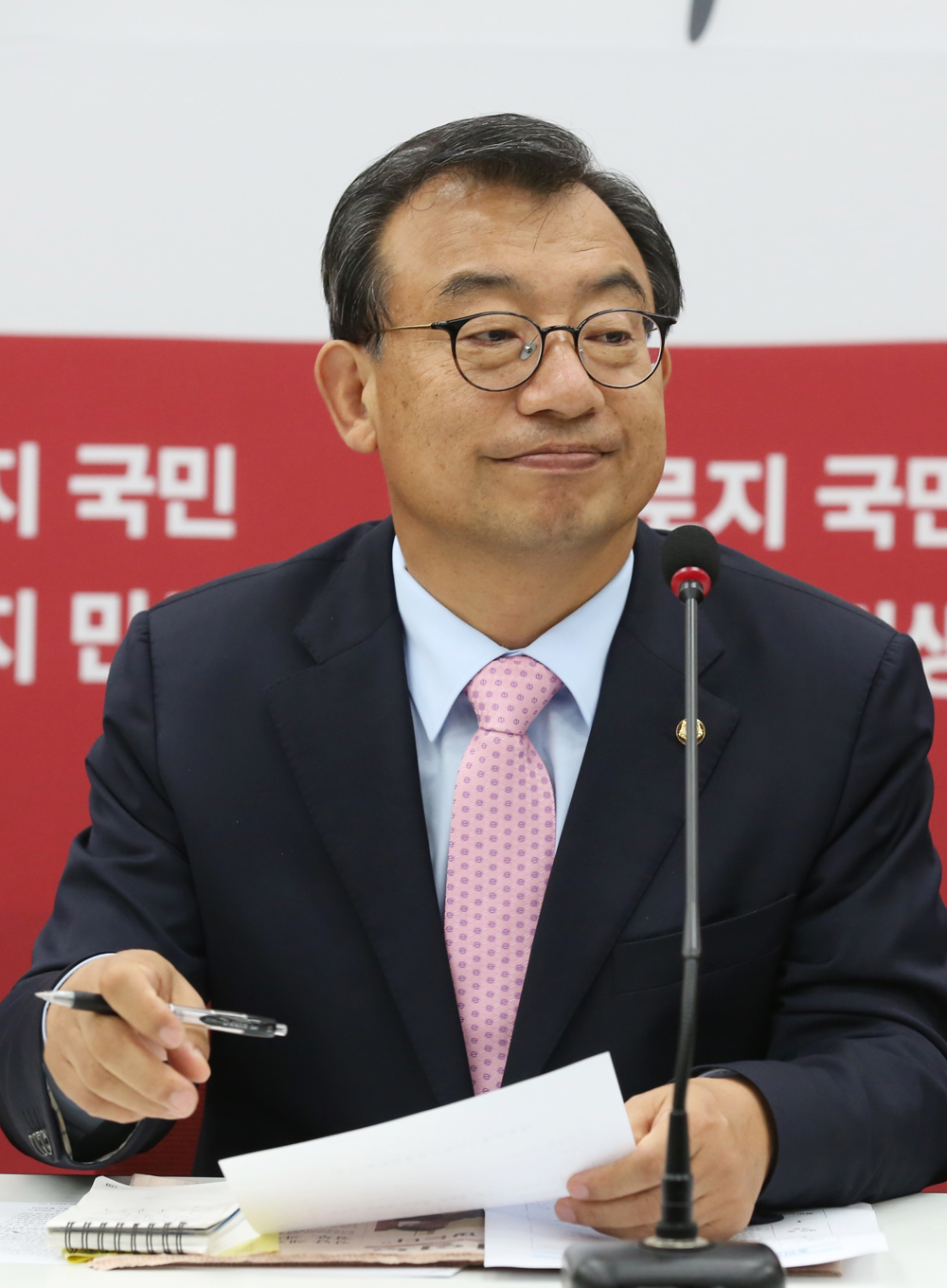 정치;국회;새누리당;중진회의;송민순회고록;빙하는움직인다;이정현