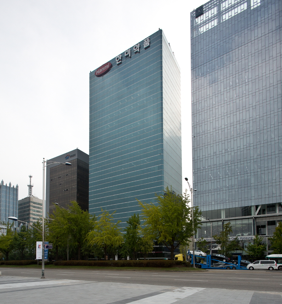 한미약품;한미약품 건물전경