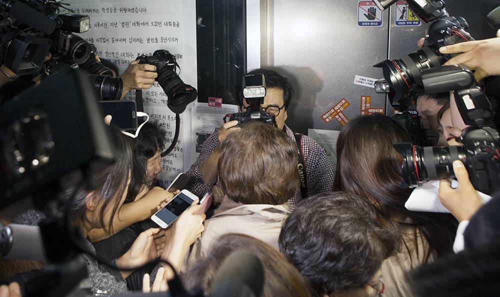 최경희;이화여대;최순실