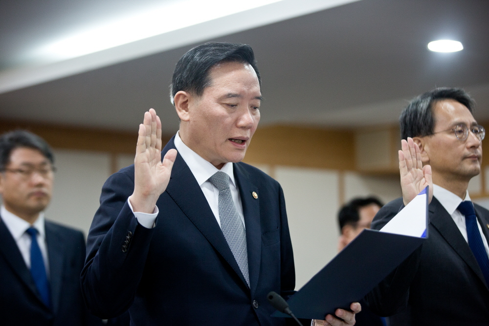 과천 법무부 국정감사;과천 법무부 국감;과천 법무부;법무부장관;김현웅
