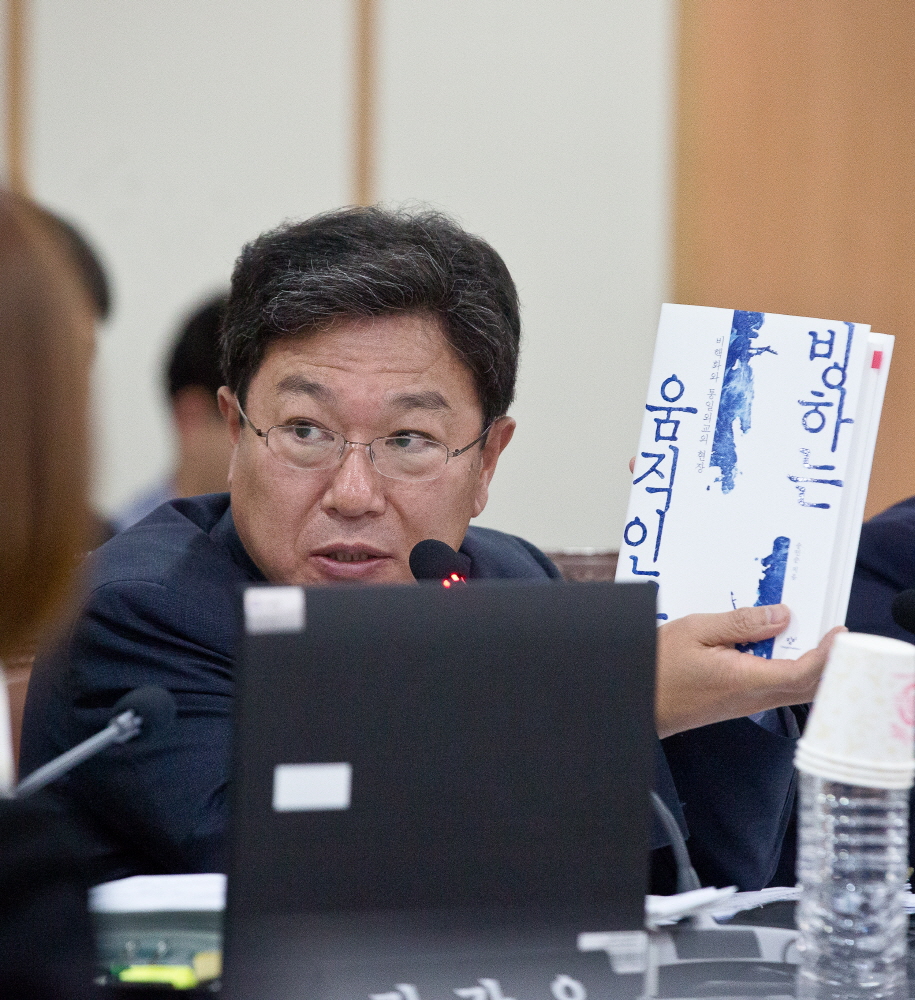 과천 법무부 국정감사;과천 법무부 국감;과천 법무부;윤상직