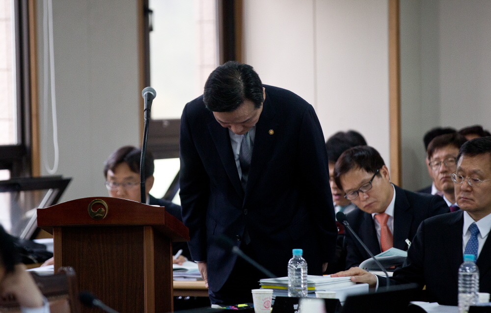 과천 법무부 국정감사;과천 법무부 국감;과천 법무부;법무부장관;김현웅