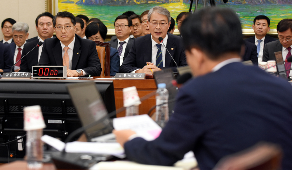 정치;국회;국정감사;정무위원회