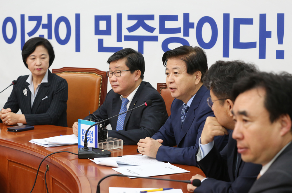 정치;국회;더불어민주당;최순실게이트편파기소대책위원회;노웅래