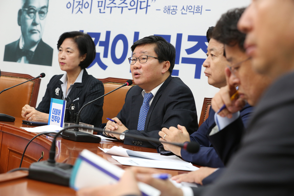 정치;국회;더불어민주당;최순실게이트편파기소대책위원회;전해철