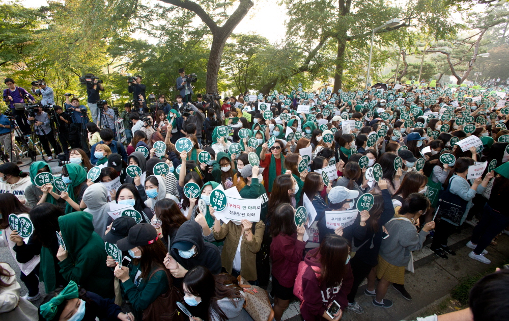 이화여대;최경희;이화여대 총장;이대총장사퇴;이화여대교수;이대