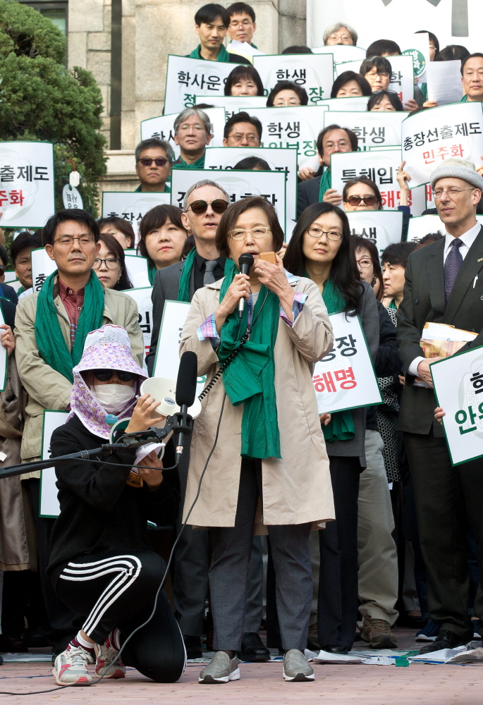 이화여대;최경희;이화여대 총장;이대총장사퇴;이화여대교수;이대