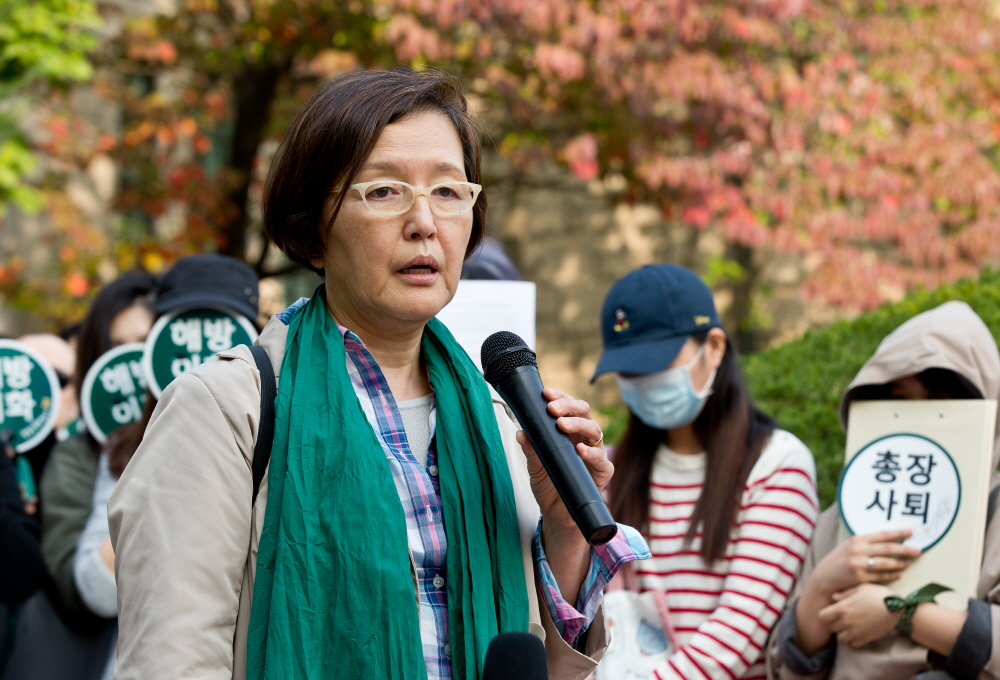 이화여대;최경희;이화여대 총장;이대총장사퇴;이화여대교수;이대