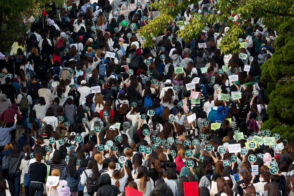 이화여대;최경희;이화여대 총장;이대총장사퇴;이화여대교수;이대