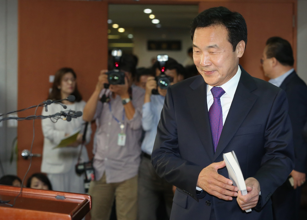 정치;국회;손학규;강진일기