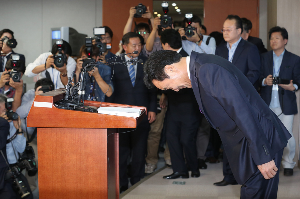 정치;국회;손학규;강진일기