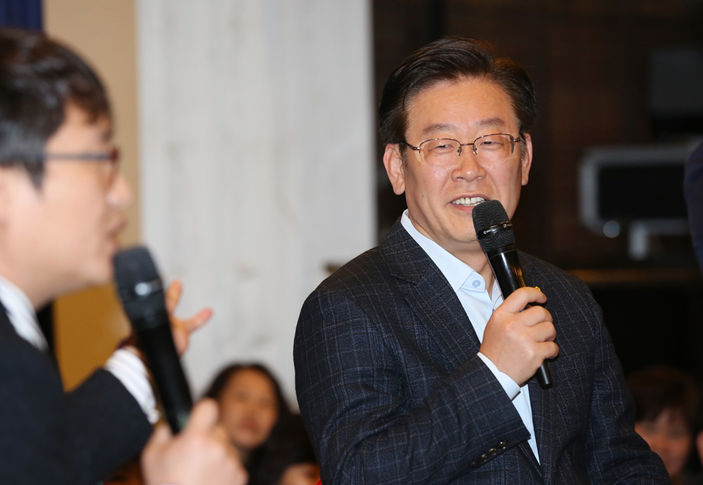 정치;성남시장;이재명;토크콘서트;손가락혁명;이재명지지자