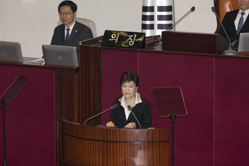 정치;국회;박근혜;시정연설;개헌