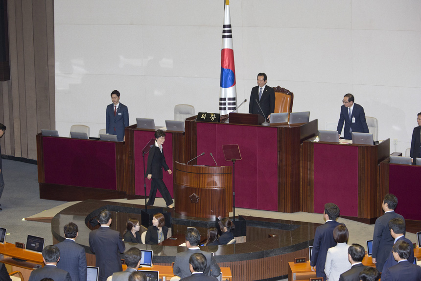 정치;국회;박근혜;시정연설;개헌