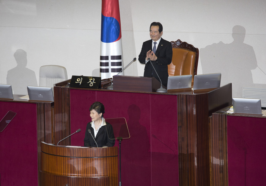 정치;국회;박근혜;시정연설;개헌