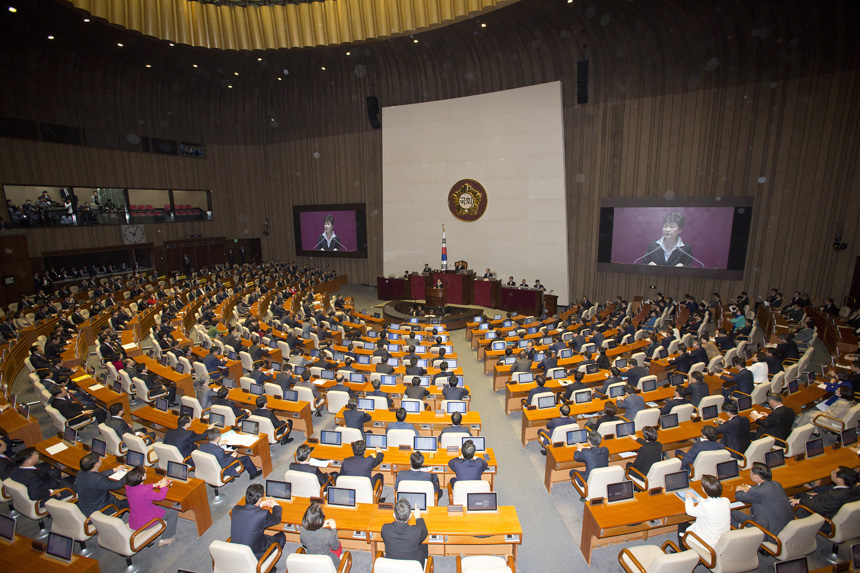 정치;국회;박근혜;시정연설;개헌