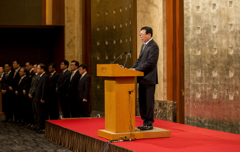 신동빈;롯데;기자회견;신동빈 기자회견